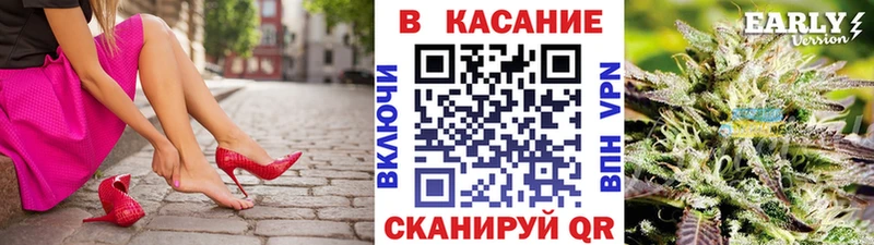 Сколько стоит Киселёвск КОКАИН Меф мяу мяу АМФ Канабис Вейп ТГК A-PVP ГАШИШ