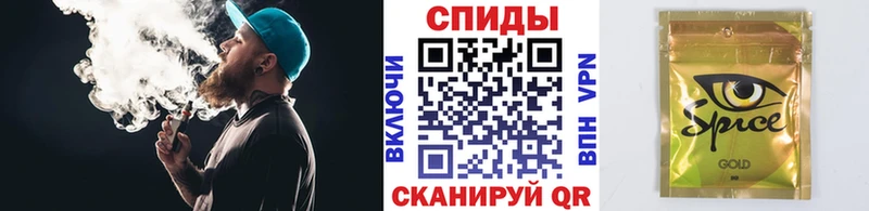 где найти   Киселёвск  Бутират 1.4BDO 