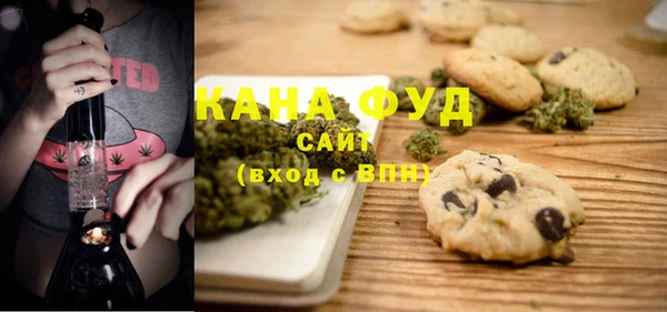 mix Алзамай