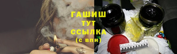 mix Алзамай