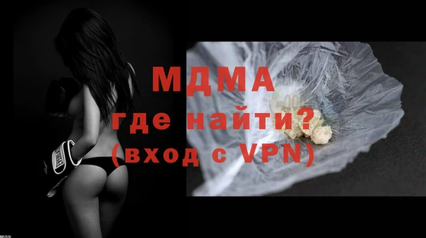 mix Алзамай