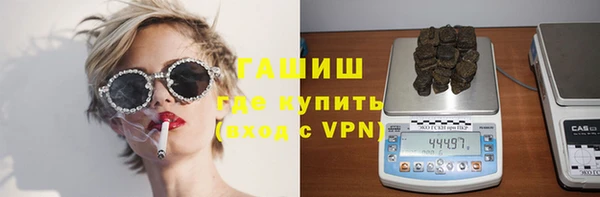 MDMA Алексин