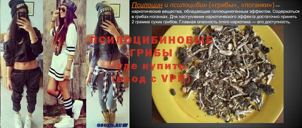 mix Алзамай