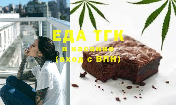 MDMA Алексин